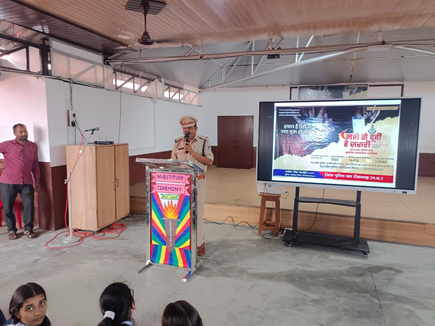 PUSHPA ENGLISH MEDIUM SCHOOL Banner Image